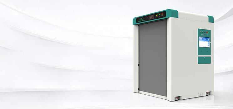 RFID倉儲(chǔ)物流